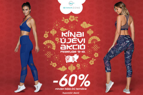 2019_02_winnerzone_post_001