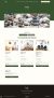 KMS-Árak_oldal_webdesign
